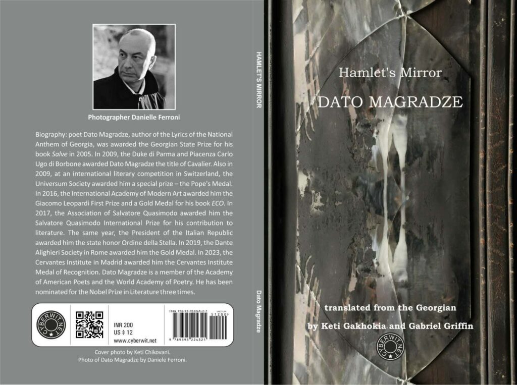 British publisher Cyberwit releases new poetry collection by Dato Maghradze