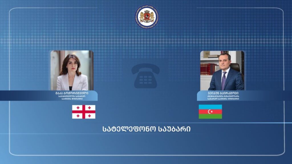 Мака Боҷоришвили  Азербаиџьан адәныҟатәи аусқәа рминистр Џьеиҳун Баирамов ҭелла диацәажәеит 