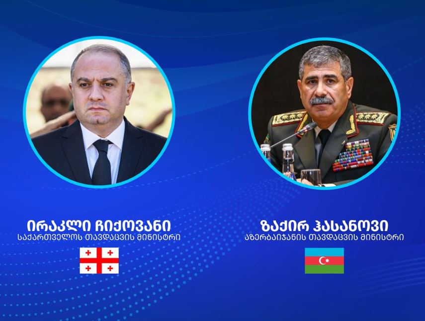 Georgian Defence Minister holds telephone conversation with Azerbaijani counterpart