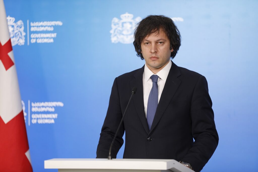 PM: Moscow Mechanism report author forgot to mention OSCE/ODIHR called 2024 elections competitive, GD elected government
