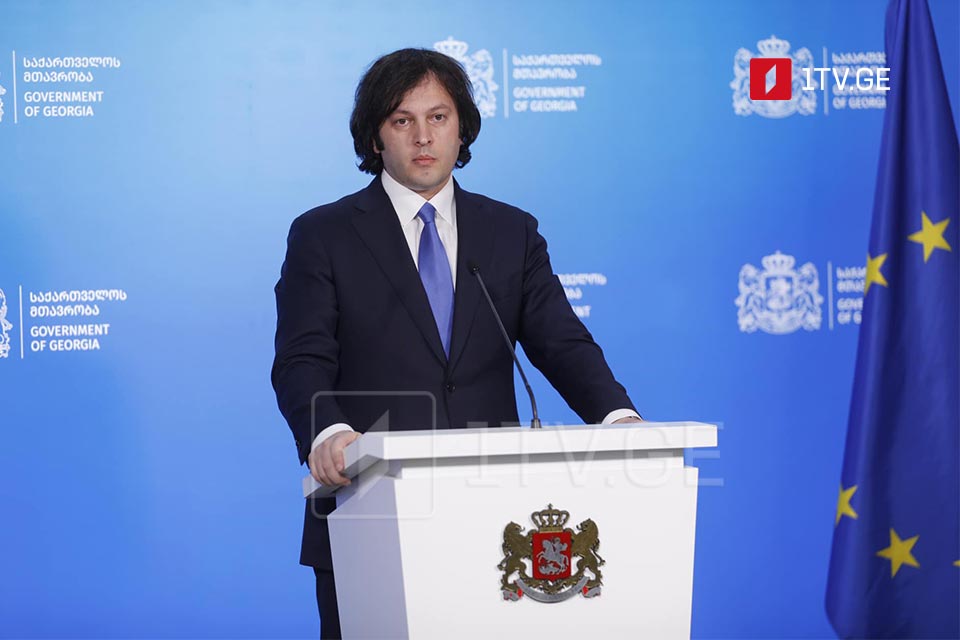 PM: OSCE Moscow Mechanism report ignores five coup attempts in Georgia