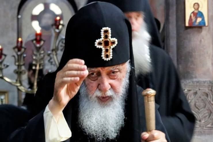 GOC: Ilia II's condition remains troubling but stable