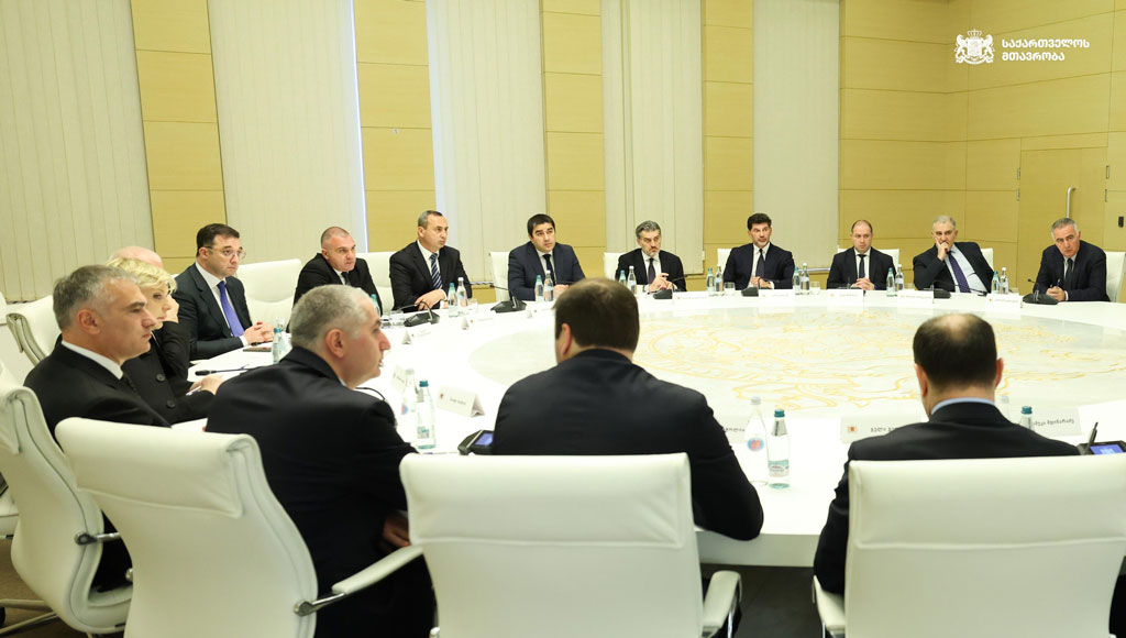Апатириарх анышә иамадара аиҿкааратә зҵаарақәа рзы аус зуа аҳәынҭқарратә комиссиа еиҿкаахоит
