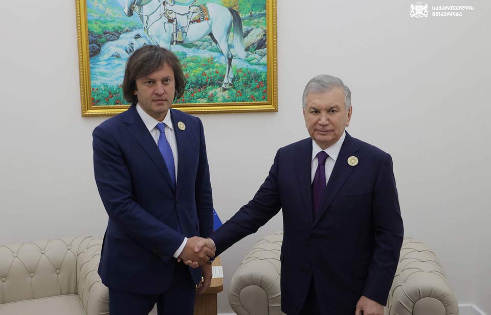 Georgian PM receives condolence letter from President of Uzbekistan