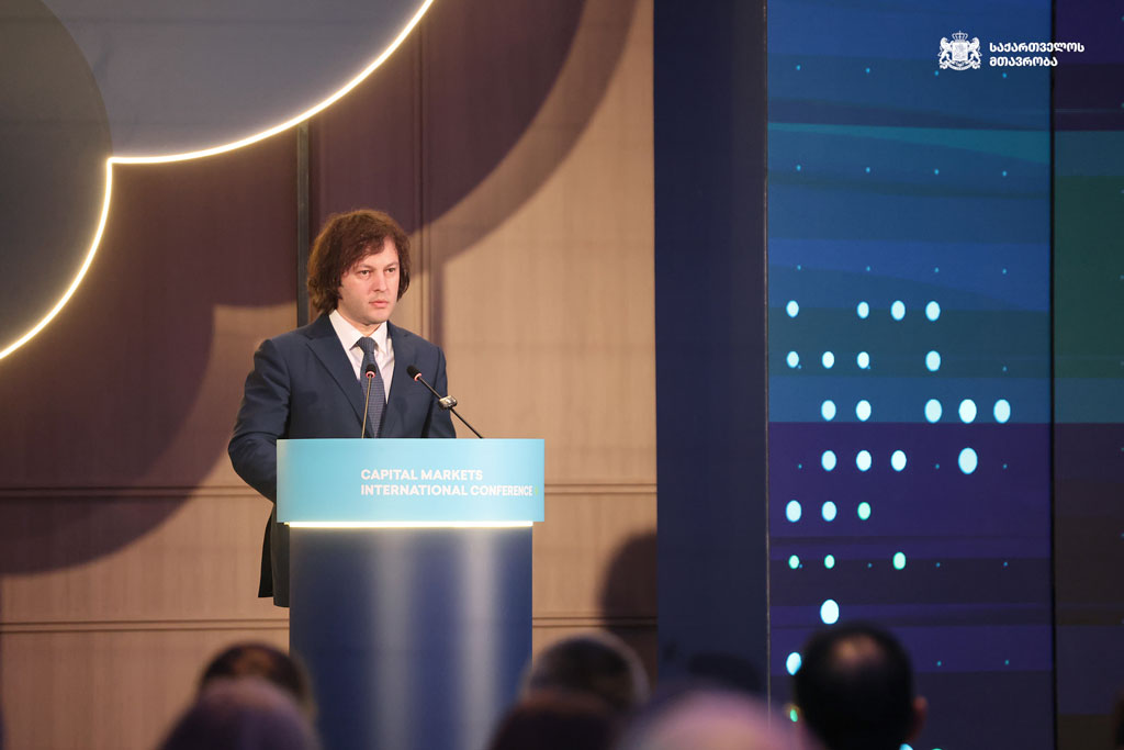 PM: Georgia offers stable, predictable and competitive environment for investment and business growth