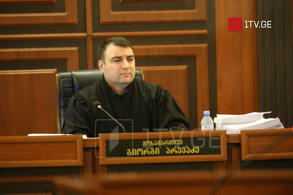 Гиоргий Аревадзе - Еленæ Хоштариайы ныхмæ административон хъуыддæгтæ 16 хатт æрцыдысты арæзт, фæрогдæргæнæг уавæртæ нæ уыд, æфсон нæ бафыста, хаст зиæнттæ нæ бафыста, фыдракæндыл нæ сæтты 