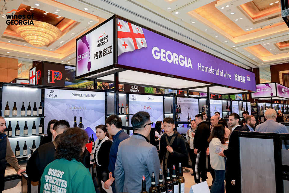 Georgian wine producers showcase products at Chengdu Exhibition