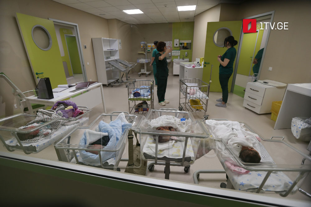 Gürcüstan Statistika Xidmətinin məlumatına görə, 2025-ci ildə Gürcüstanda doğum göstəricisi 4,1 faiz azalıb
