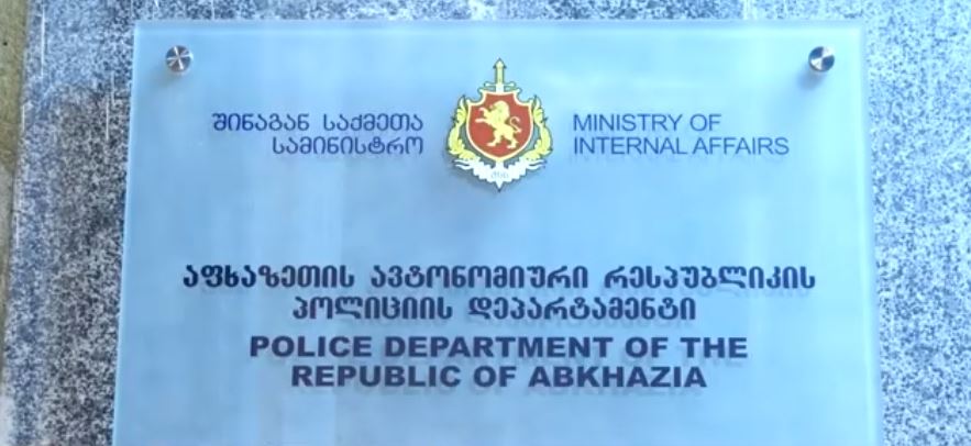 Police seize large quantity of drugs ready for sale; foreign national detained