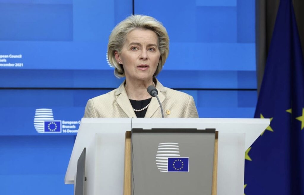 Урсула фон дер Ляйен - Блокада Ормузского пролива наносит огромный ущерб, восстановление свободы навигации для нас имеет первостепенное значение