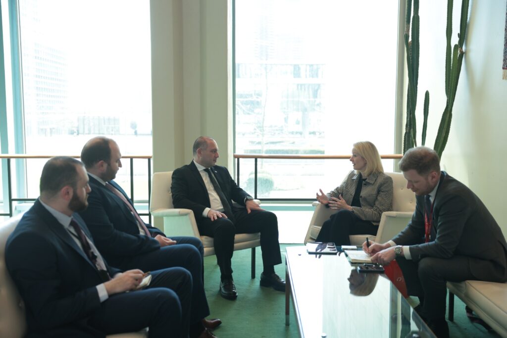 Education Minister holds talks with Austrian Deputy Youth Minister