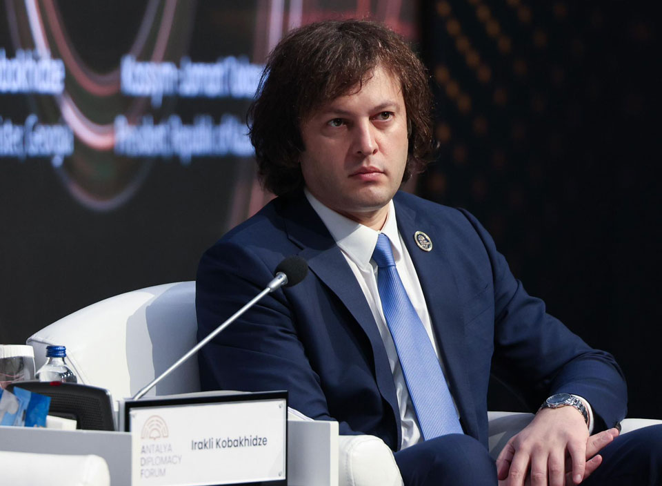 Իրակլի Կոբախիձե. Մեր շուրջը տեղի ունեցող իրադարձությունների ֆոնին Հարավային Կովկասի տարածաշրջանն ավելի ու ավելի մեծ նշանակություն է ձեռք բերում, մենք փորձում ենք առավելագույնս օգտագործել առկա հնարավորությունները