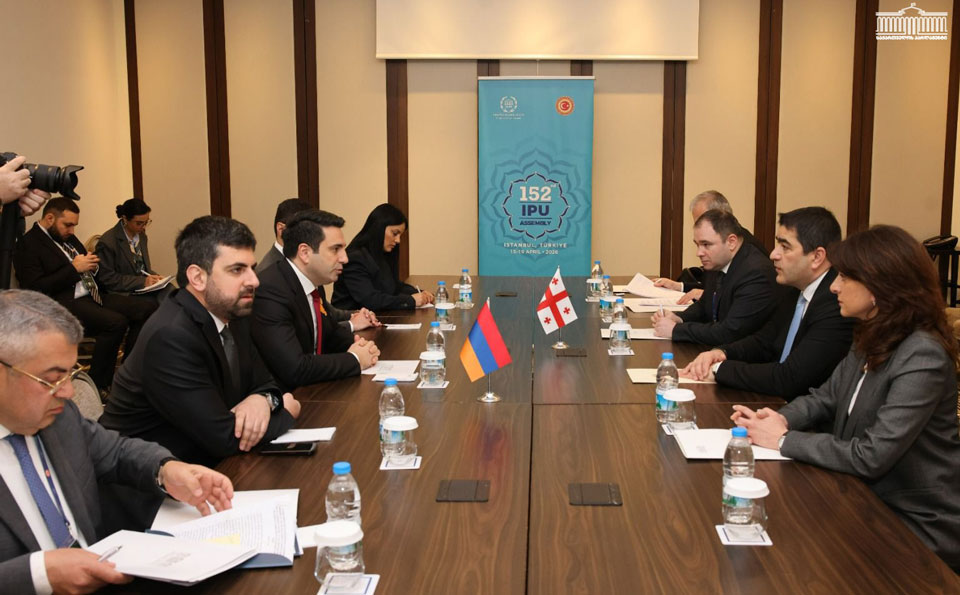 Շալվա Պապուաշվիլին հանդիպել է Հայաստանի Հանրապետության Ազգային ժողովի նախագահ Ալեն Սիմոնյանի հետ