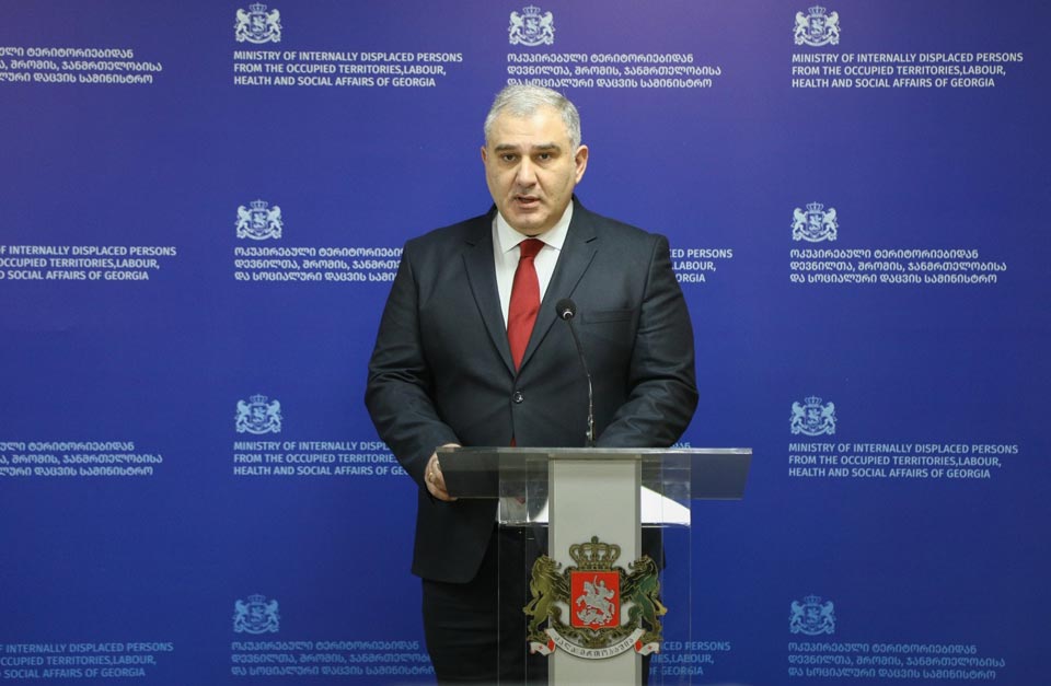 Mixeil Sarcveladze - Avropa dövlətləri belə "Duchenne"in müalicəvi dərmanları barədə qərar verməyə tələsə bilmirlər, buna görə də heç bir ölkə haqqında deyə bilmərəm ki, pasiyent üçün 700 min dollarlıq dərmanı ayıra bilmir