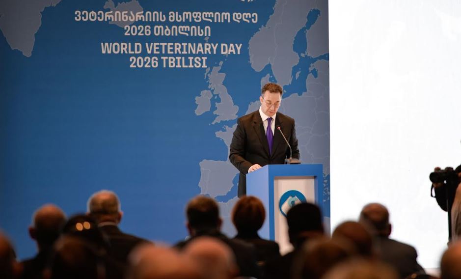 Tbilisi hosts International dedicated to World Veterinary Day 