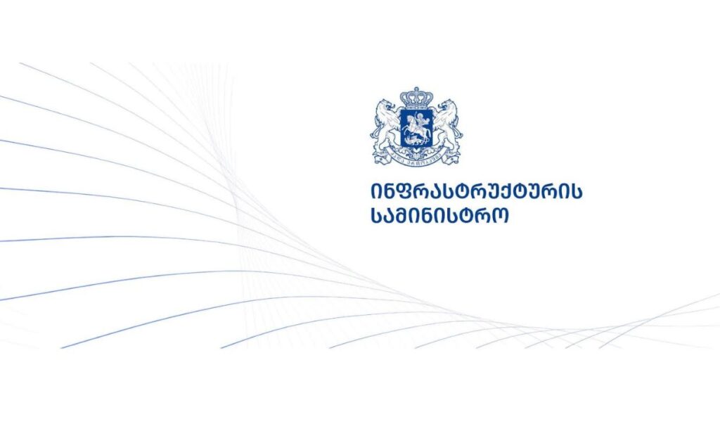 Municipal Development Fund and United Water Supply Company appoint new managers