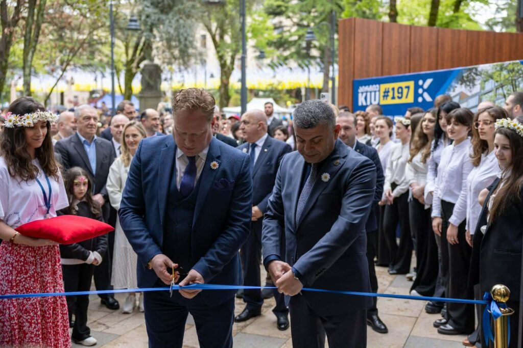 Kutaisi Beynəlxalq Universitetinin yeni məkanı - “UniverCity” açıldı