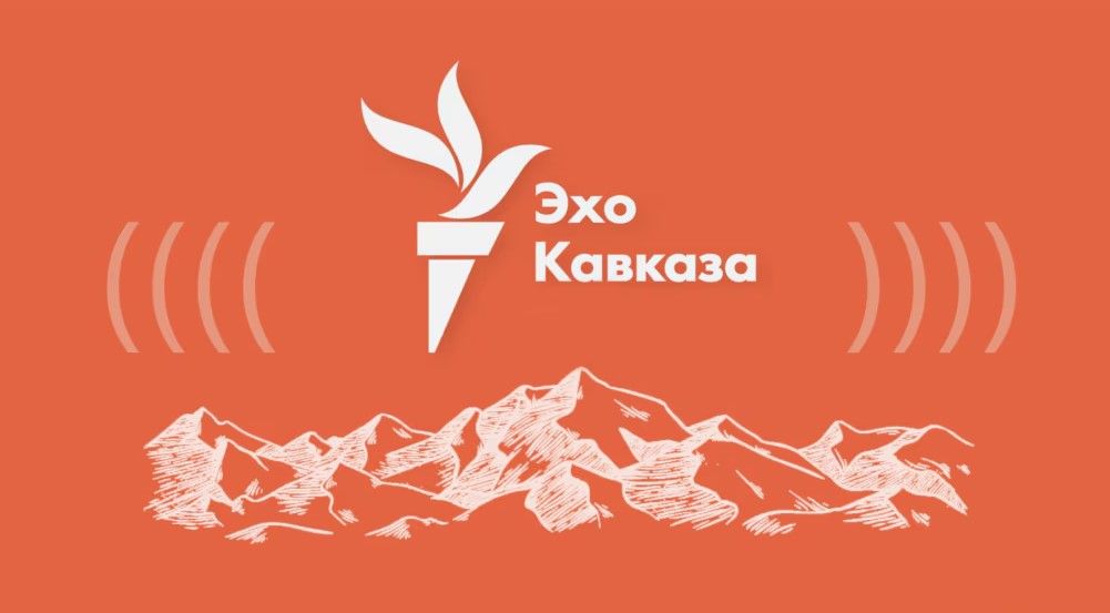 "Azadlıq" radiosunun "Exo Kavkaza" layihəsi fəaliyyətini dayandırıb