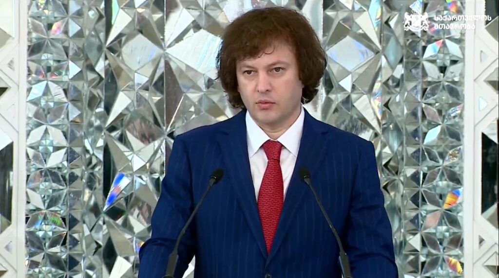 PM Kobakhidze: Georgian vine will remain our nation's calling card