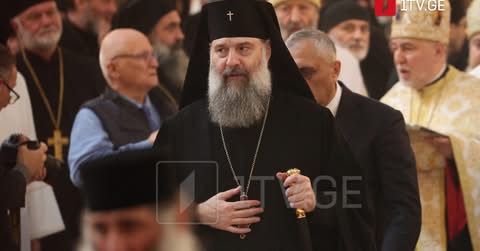 Епископ Шио æвзæрст æрцыд Æппæт Гуырдзыстоны ног, 142-æм Каталикос-Патриархæй