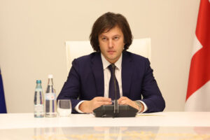 Ираклий Кобахидзе — Тех, кто противостоит национальным интересам Грузии, настигнет правосудие; сегодня государство сильно как никогда