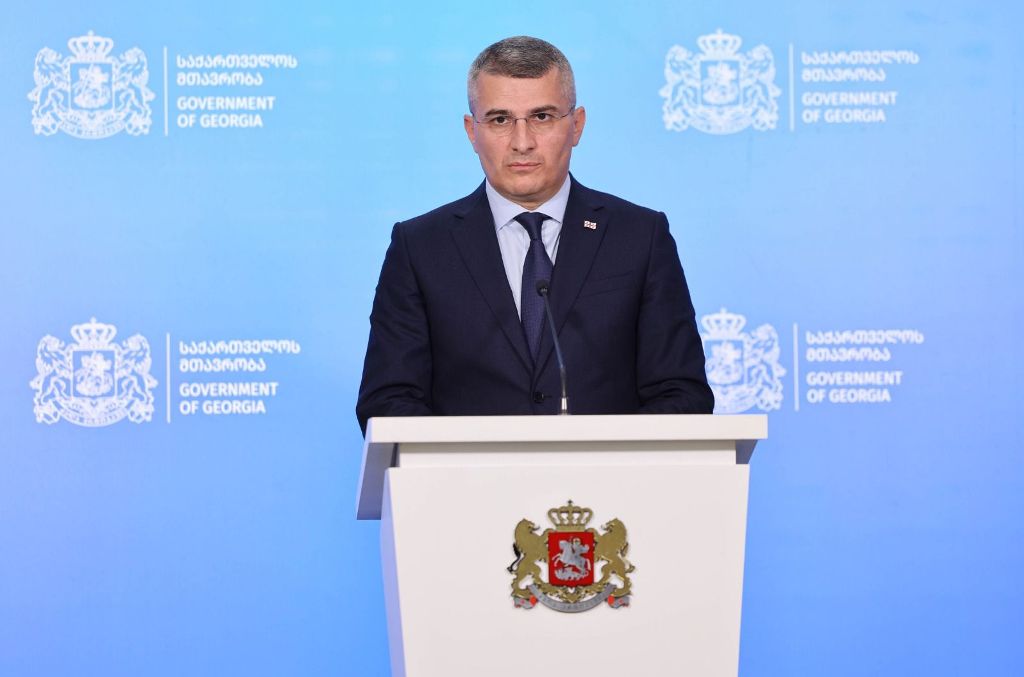 Аҩныҵҟатәи аусқәа рминистрраҿы еиҿкаахоит аусбарҭа  ҷыда,  уи ауаажәларратә қәыҧшылараҿы ацәымҕратә бызшәеи, ахьымӡгаратә кампаниақәеи, агрессиатә аимадареи асистематә мониторинги, иара убас, иашьашәалоу азинтә ақәҿыҭреи иазкызаауеит