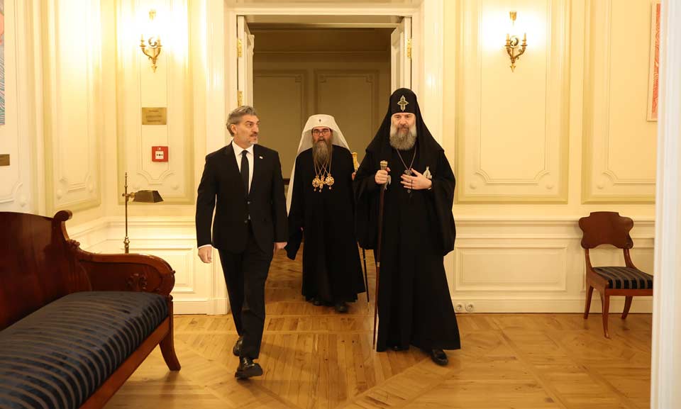 President hosts guests attending enthronement of Catholicos-Patriarch Shio III