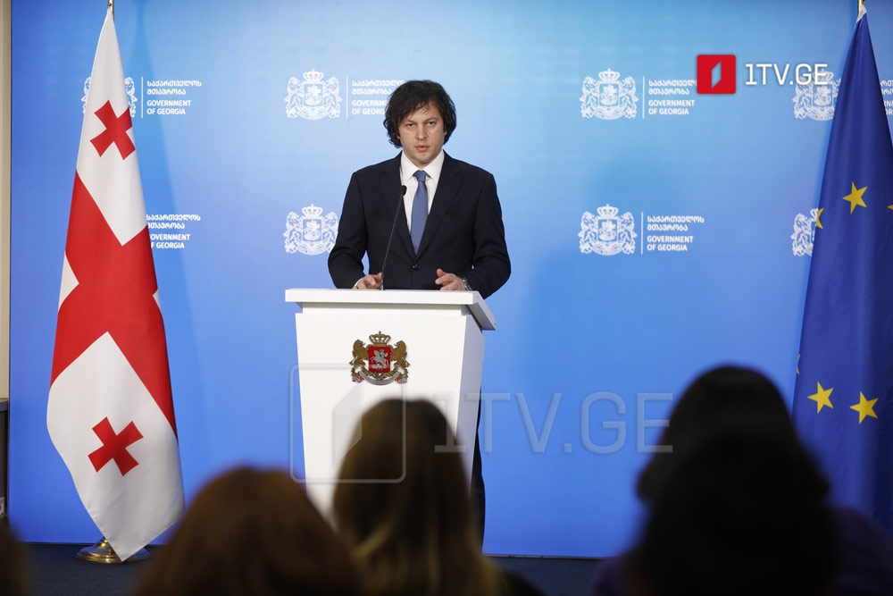 PM finds inciting hatred as explicit goal of funding NGOs, says government must counter this with legal mechanisms
