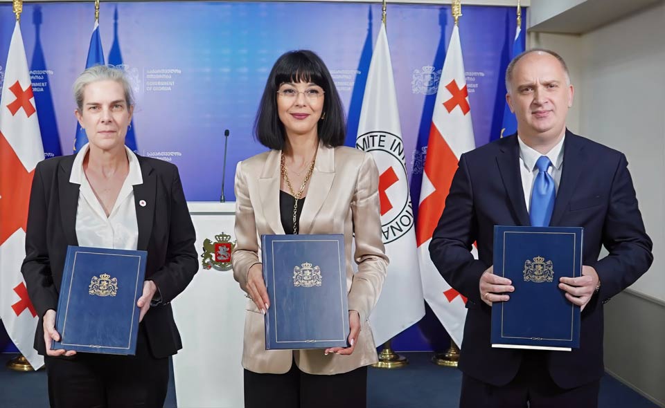 Georgia signs memorandum to enhance data sharing on missing persons