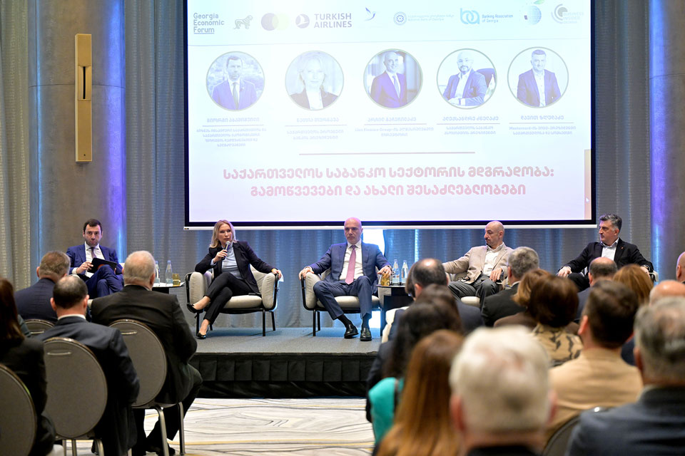 UNM President partakes in forum Sustainability of Georgian Banking Sector – Challenges and New Opportunities