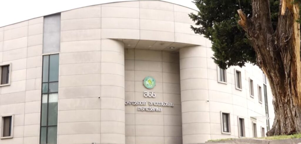 Police seize large quantity of drugs in Tbilisi, foreign national detained