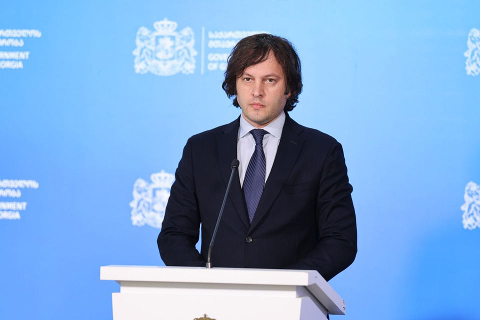 Georgia's PM: Continued high economic growth and poverty reduction make 2030 poverty eradication realistic goal