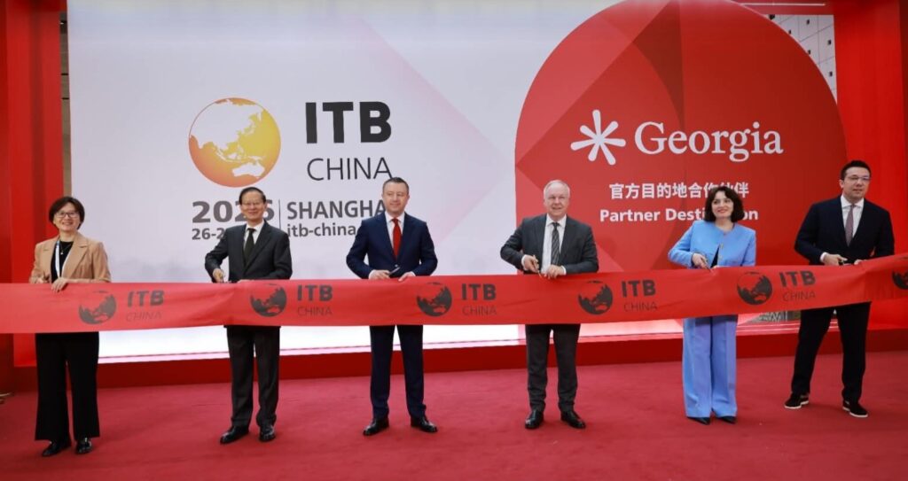 ITB China 2026 tourism exhibition opens with Georgian stand