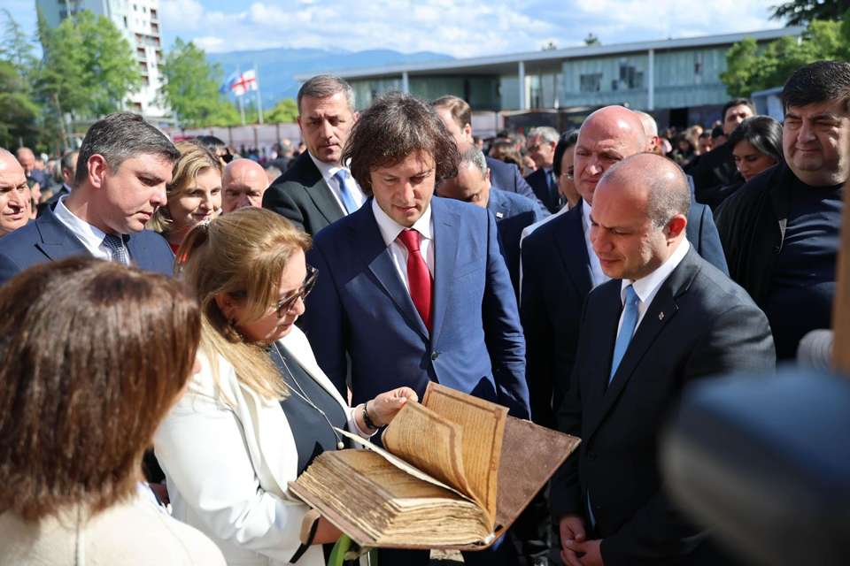 PM joins Independence Day celebrations across Georgia’s regions