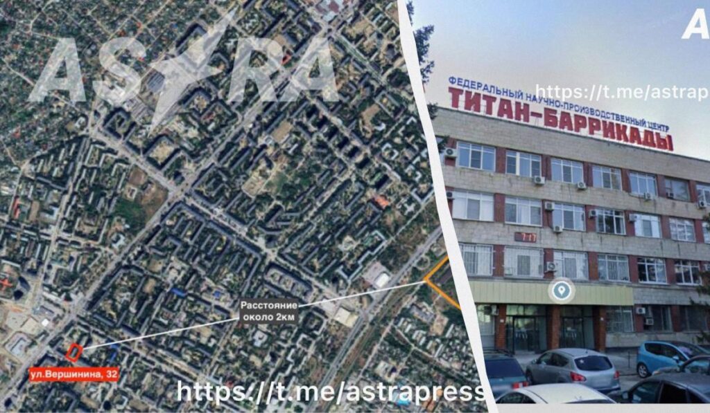 Volqoqradda neft emalı və raket zavodlarına Ukrayna dronları ilə hücum həyata keçirilib