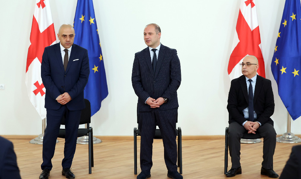 Təhsilin İdarəolunması üzrə İnformasiya Sisteminin rəhbəri vəzifəsinə Giorgi Arsoşvili təyin edilib