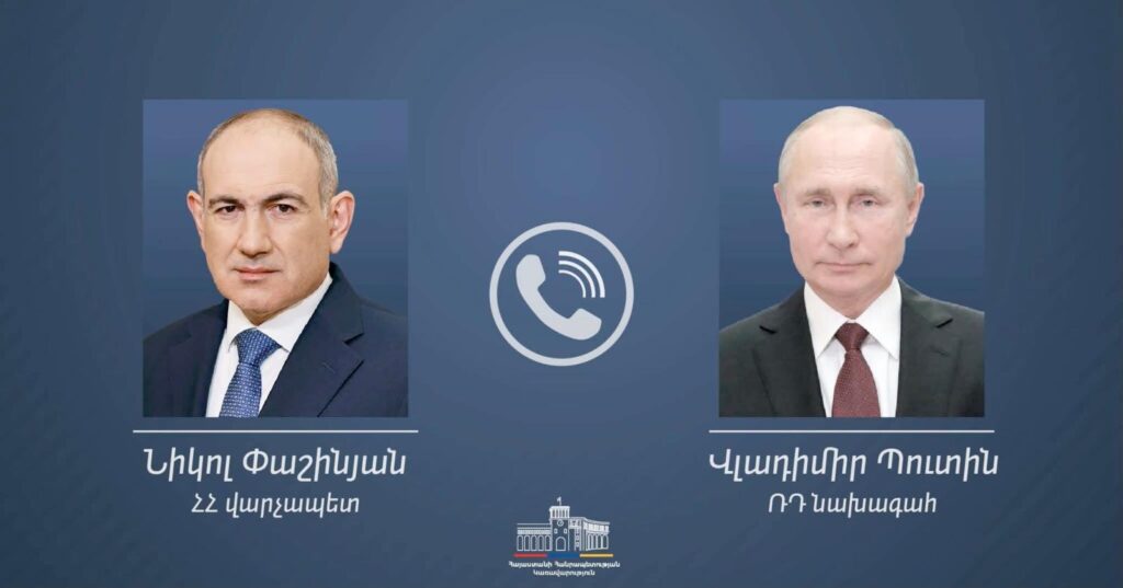 Վլադիմիր Պուտինը հեռախոսազրույց է ունեցել Նիկոլ Փաշինյանի հետ