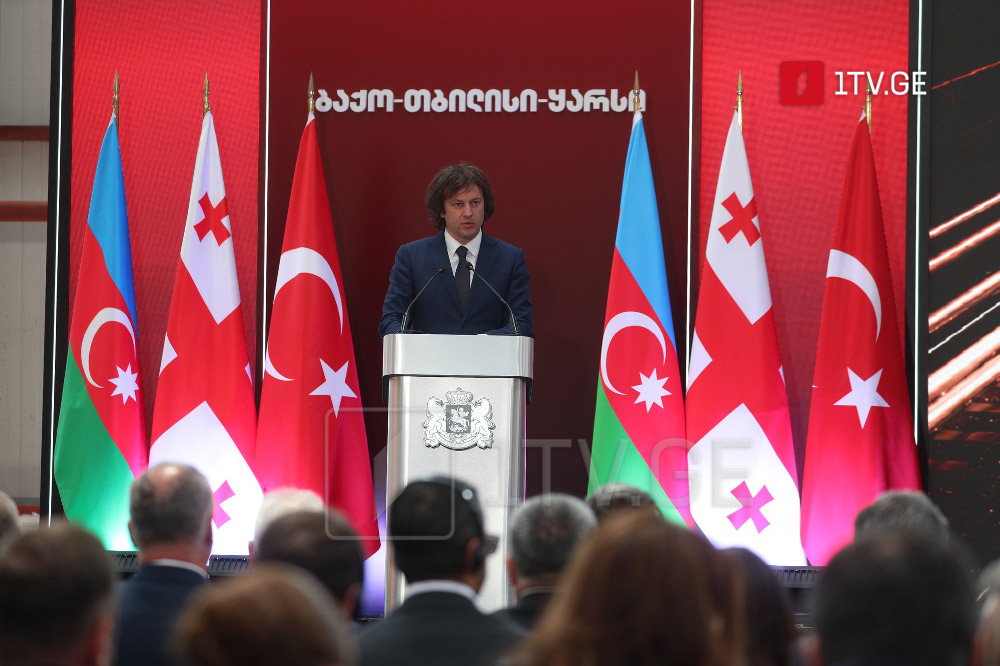 İrakli Kobaxidze – Beynəlxalq nəqliyyat marşrutlarının inkişafı təkcə iqtisadi artımın deyil, həm də regionda sabitliyin əsas təməllərindən biridir