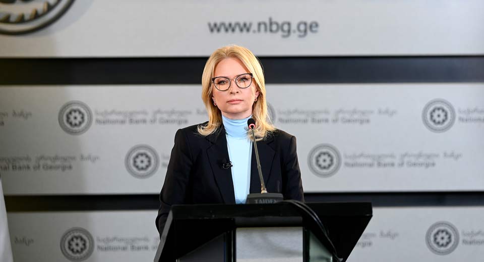 NBG President elected as 2027 Chair of the Group of Banking Supervisors from Central and Eastern Europe