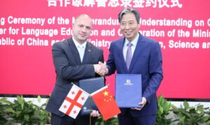 Georgia and Beijing Language and Education Center sign memorandum
