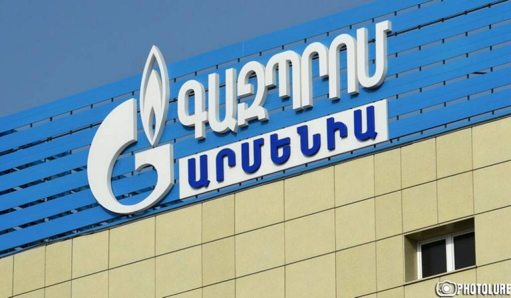 Совет безопасности России заявил, что Армении придется изыскать дополнительно 1 миллиард долларов на закупку газа