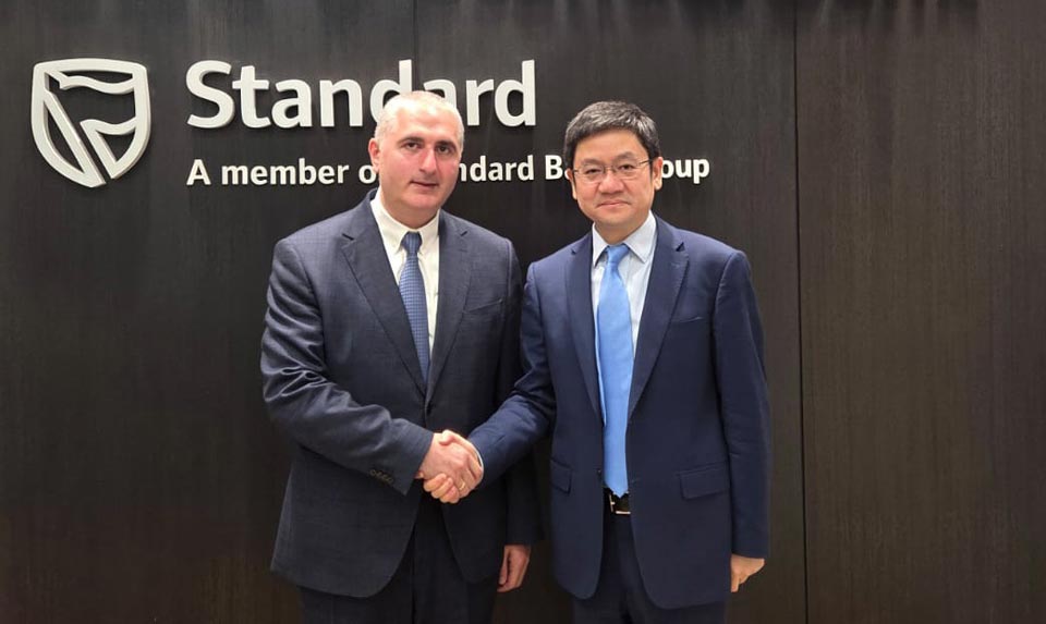Finance Minister meets ICBC Standard Bank Director