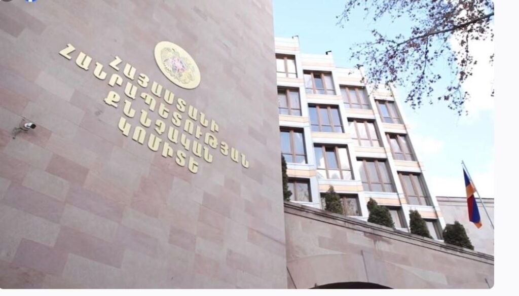 Հայաստանի քննչական կոմիտեն հայտնում է, որ քրեական գործի շրջանակներում ձերբակալվել է ընդդիմադիր կուսակցության վեց անդամ