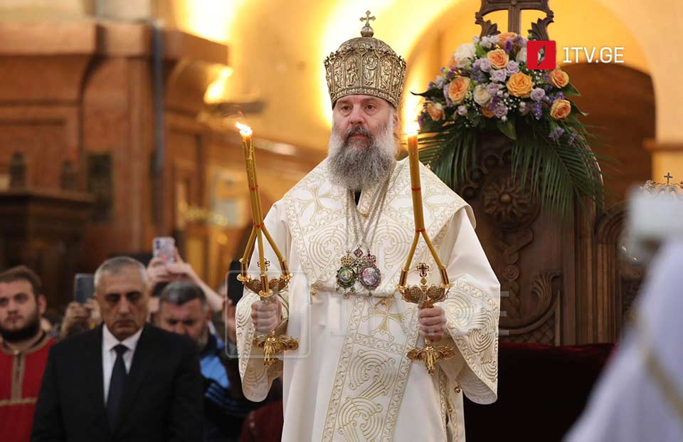 Patriarch Shio III blesses children with Duchenne Muscular Dystrophy