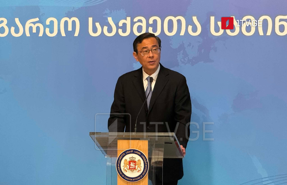 Ambassador Zhou Qian: China and Georgia have become sincere partners; China ready to deepen high-level relations to strengthen political trust, expand trade cooperation