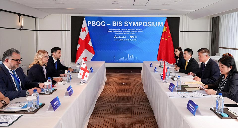 NBG President meets Governor of People's Bank of China