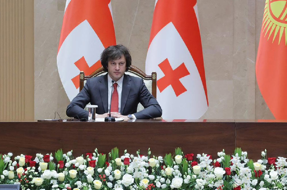 PM Kobakhidze says Georgia views Kyrgyzstan not only as significant, reliable partner, but also as friend