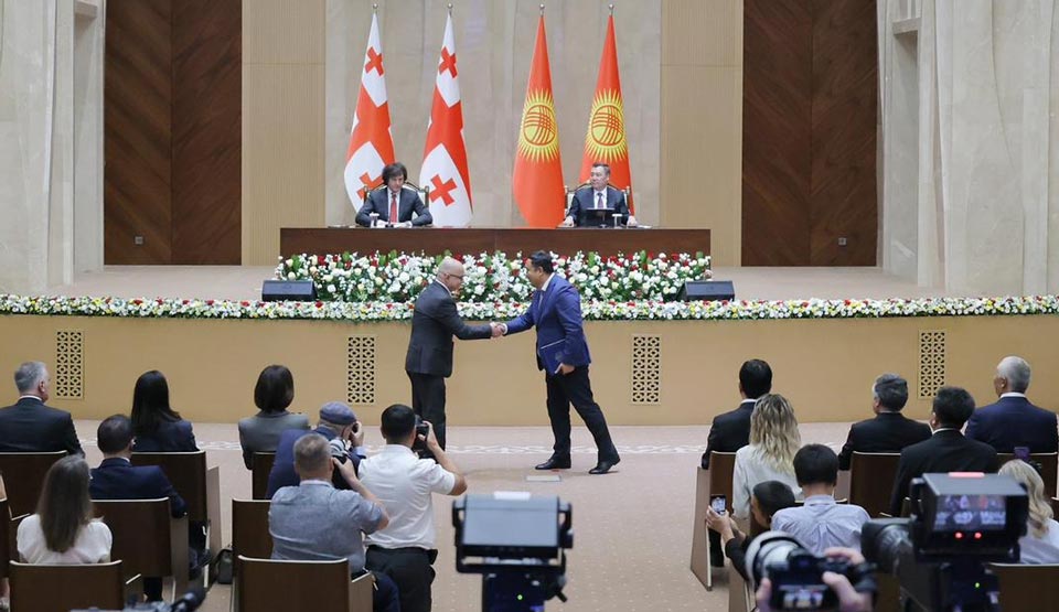 Georgia, Kyrgyzstan sign memorandum of cooperation in education sphere