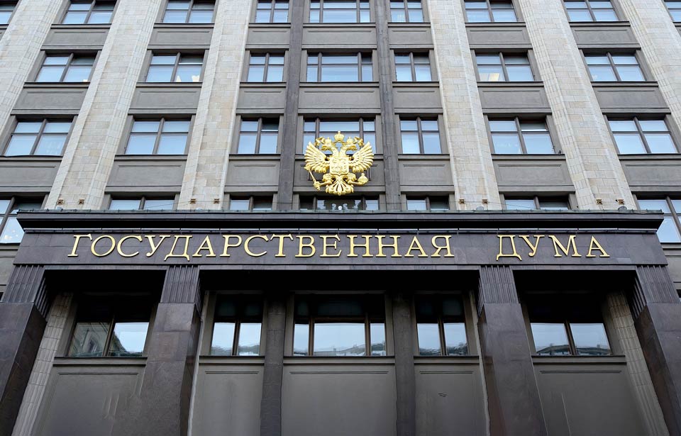 Ռուսաստանի Պետդումայի ընտրությունները կկայանան սեպտեմբերի 20-ին, որոնցում առաջին անգամ կներառվեն օկուպացված Դոնեցկի, Լուգանսկի, Զապորոժիեի և Խերսոնի մարզերը, ինչպես նաև բռնակցված Ղրիմը