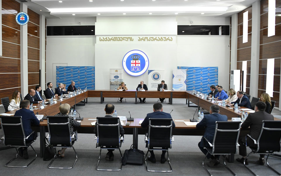 Justice Coordination Council holds latest Bench & Bar working meeting